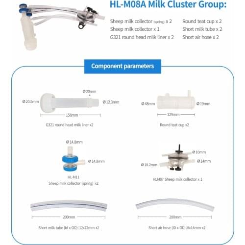 Goat Milking Clusters Group, Sheep Milking Collector for Goat Mobile Milking Machine