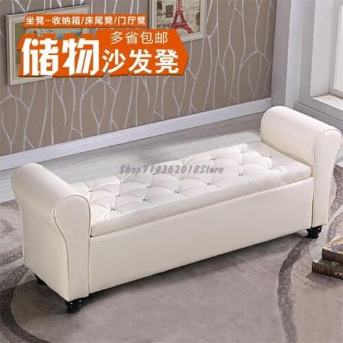 Shoe Changing Stool At The Door Multi Functional Storage Bench Clothing Store Sofa Stool Storage Bench Bed Tail Stool Fitting