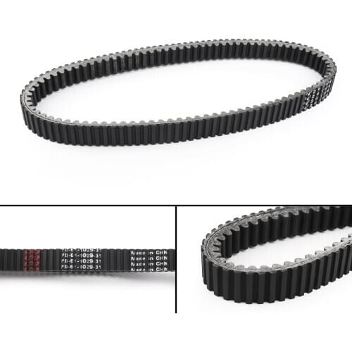 Artudatech Drive Belt 59011-1066 For Kawasaki KVF400 KVF Prairie 400 4X4 1999 2000 2001 2002 590111066