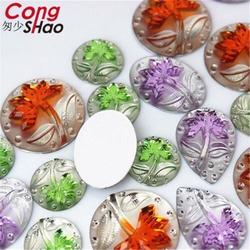 Cong Shao 16/25/18*25mm Double colo Resin Rhinestones Flowers flatback stones and crystals or Clothes Decoration Craft DIY ZZ425