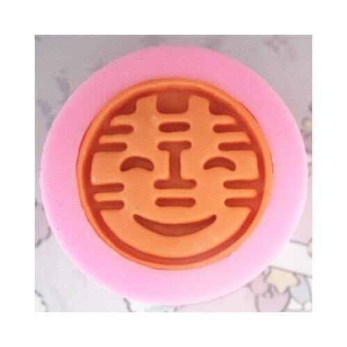Wedding happiness pattern round shape Silicone soap mold fondant cake mold handmade clay craft mold DIY tools