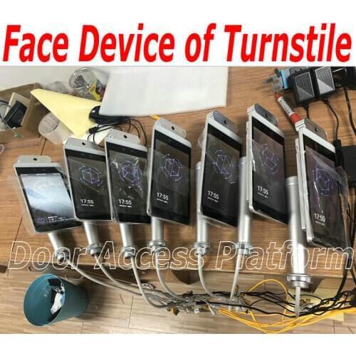 Face device work for turnstile access control security,High security Motel/Factory work for turnstile gate,speed gate,safety