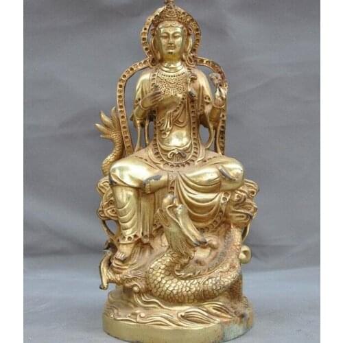 11"China Buddhism bronze Gilt Dragon Kwan-yin Bodhisattva Guanyin Goddess Statue