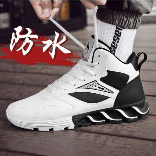 2021 fashion new high help mens shoes popular leather waterproof knife front sneakers new trend casual basketball shoes