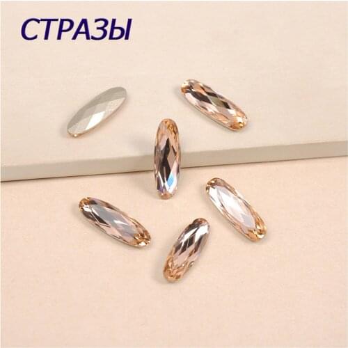 4161 Elongated Baguette Light Peach Rhinestone Crystal Glass Stones Strass Sewing Rhinestones Crafts DIY For Clothes