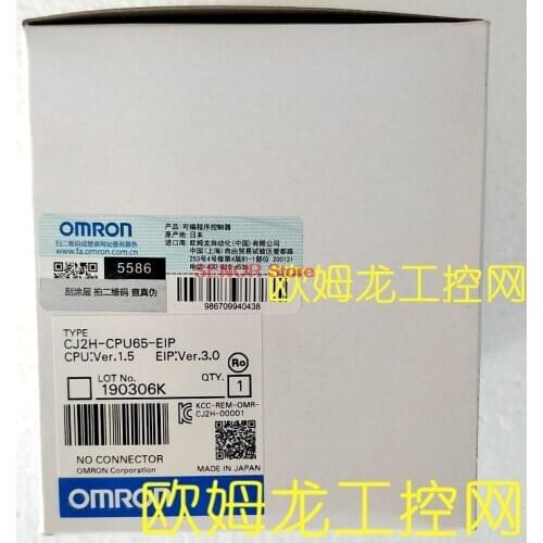 CJ2H-CPU65-EIP CPU unit CJ2H series brand new original