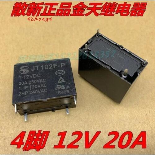HF102F-JQX-102F-P-12VDC DC12V 4-Foot 20A Electric Relay