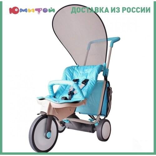 Italtrike Cycling Products