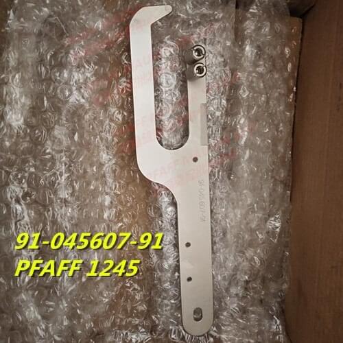 Sewing accessories PFAFF 1245 1245 edging frame 91-045607-90