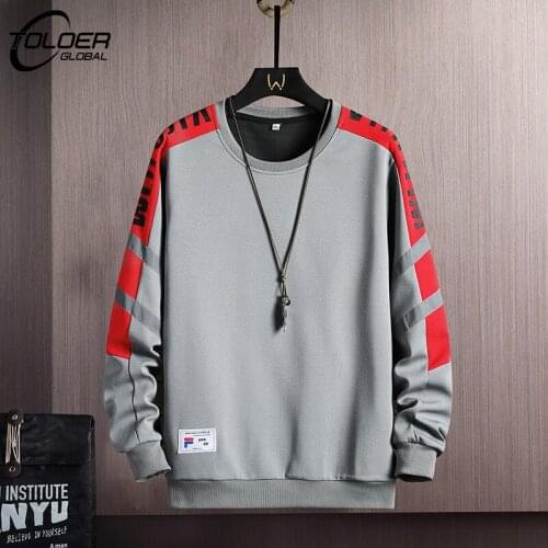 TOLOER Fashionable Men's Hoodies