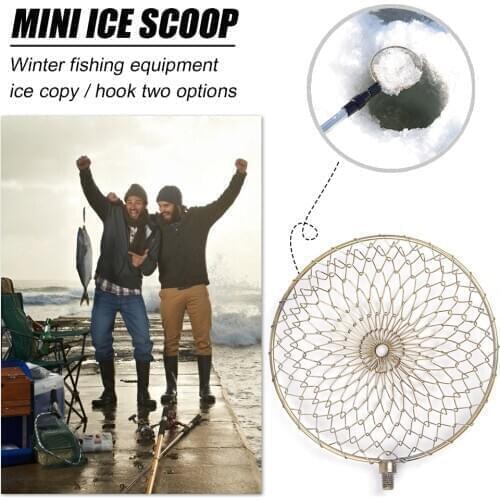 11/14cm Galvanized Iron Wire Net Ice Fishing Hedge Winter Ice Silver Mini Fish Strainer Scoops Fishing Tackle Product