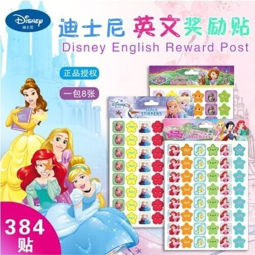 Disney Frozen English Bonus Paste Princess Children Bonus Stickers Cartoon Kindergarten Little Red Flowers
