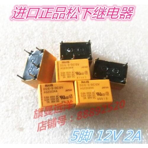 DS1E-S-DC12V 12V 5-Pin DS1E-S 12VDC