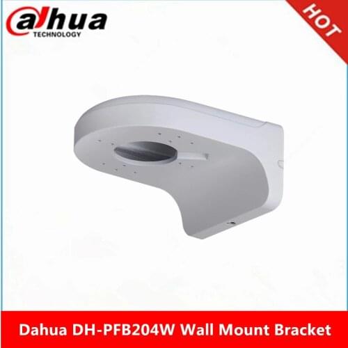 Dahua Wall Mount Brackets PFB204W IP Camera Brackets DH-PFB204W Camera support IPC-HDW4631C-A ip camera