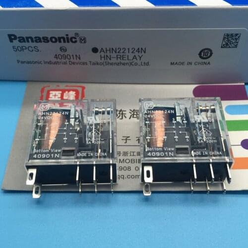 5pcs AHN22124N Relay Coil Voltage 24VDC Two Sets of Conversion 8 Feet 5a250vac