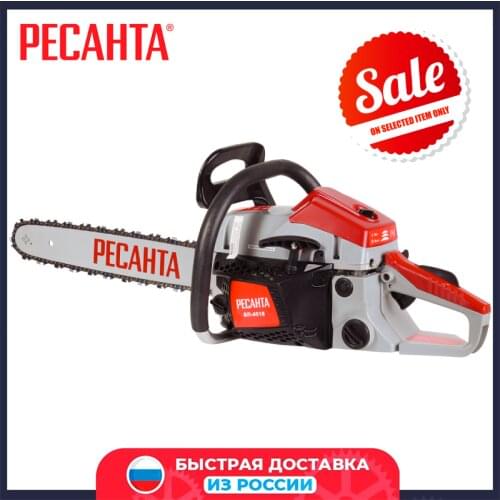 Бензопилы Ресанта China At AliExpress