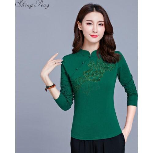 Cheongsam Top Traditional Chinese Clothes For Women Long Sleeve Shirt Cotton Vintage Clothing Top and Blouse G117