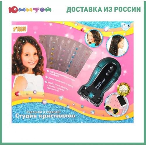 Детские ролевые игры Color Puppy China At AliExpress