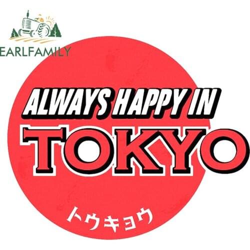 EARLFAMILY 13cm x 11.7cm for Japan Tokyo Funny Car Stickers Vinyl Car Wrap Decal Motorcycle Waterproof Sunscreen Scratch-Proof