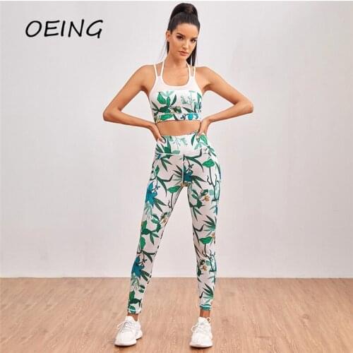 Two Piece Yoga Set Women Gym Clothes Floral Print Mesh Bra and Seamless Legging Jogging Workout Suits
