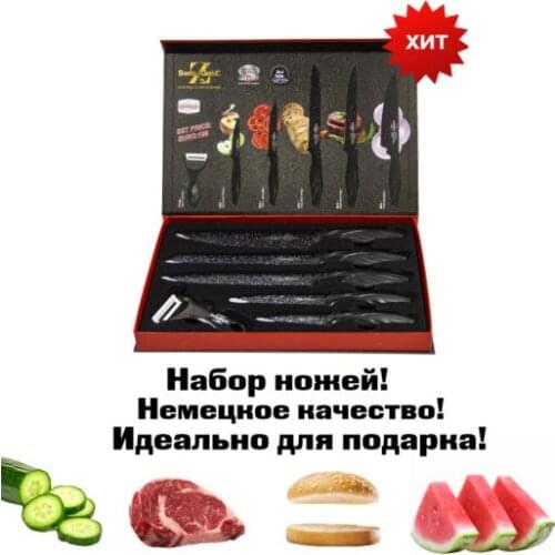 Кухонные ножи Swiss Gold China At AliExpress