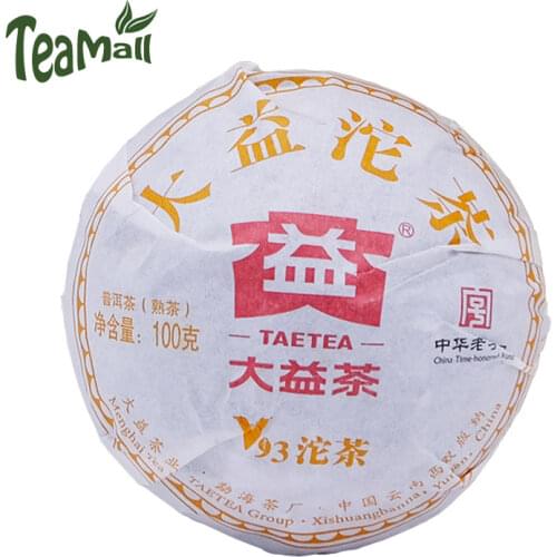 2018 TAETEA V93 Ripe Puer Chinese Tea Chinese Yunnan Tea Shu Puer Chinese Tea Tuocha 100g