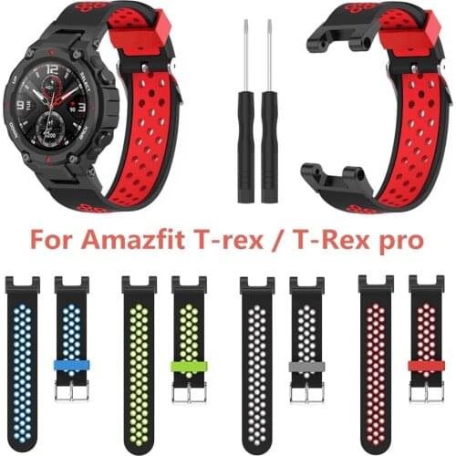Breathable Pin Buckle Silicone Watch Strap Two-color Wristband for Huami Amazfit T-Rex / T-Rex Pro