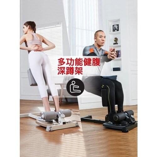 Squat Exercise Fitness Equipment Folding Chair Abdominal Crunches Fitness Equipment
