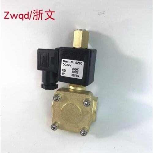 Normally open copper body solenoid valve copper body BEST-NR.0200 AC220V DC24V 0927200K four points DN15