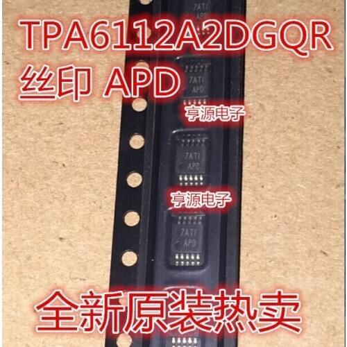 TPA6112A2 TPA6112A2DGQR MSOP-8