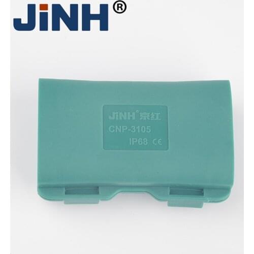 JINH Water-Tight Gel Insulated Straight Joint 46.2mm*74mm*26mm Mini Waterproof Connector