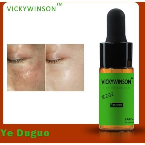 Ye Duguo essence 10ml Face Serum Whitening Moisturizing Anti-wrinkle Acne Essence For Dry Skin Shrink Pores Nourishing
