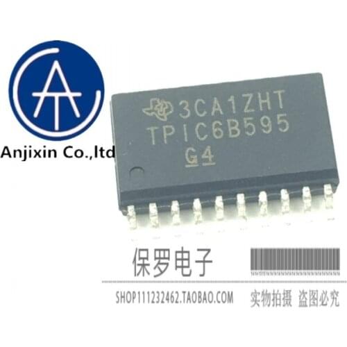 10pcs 100% orginal new shift register TPIC6B595 TPIC6B595DWR SOP-20 wide body in stock