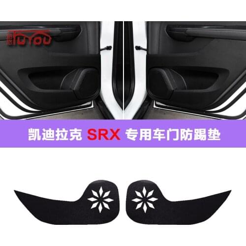 For Cadillac SRX 4pcs Car Inside Door Cover Pad Scratch Protection Anti Kick Pad Car Interior