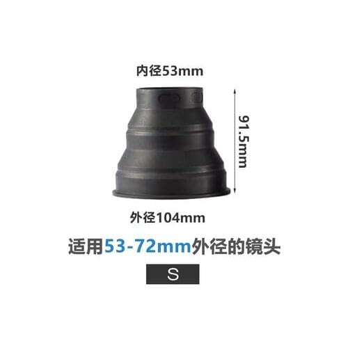 53MM)Silicone Protective Cover / Blackout Matting Cover Suitable For Photographic Lenses, Mobile Phones, micro SLR cameras