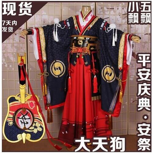Anime Onmyoji Taitengu Cosplay Costume New Skin Celebration Offerings Kimono Costume Outfit Free Shipping H