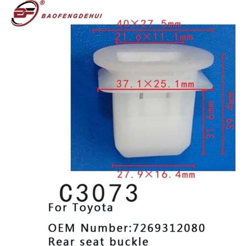 Auto Car Plug For Toyota Avalon Camry Corolla Prius Solara Prius Matrix Yaris Scion iQ tC Rear Seat Buckle Clips 7269312080