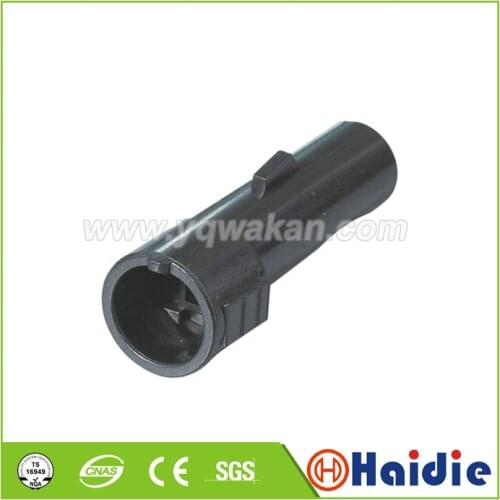 Free shipping 2sets 1pin auto electric plastic housing plug harness cable waterproof connector MG610161