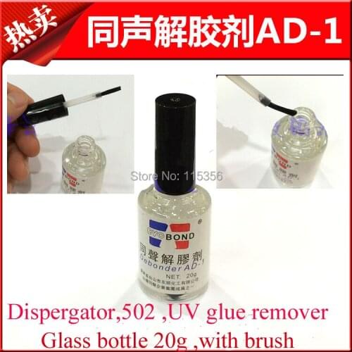 Free shipping 5PCS/Lot LOCA UV Glue Remover Dispergator for Removing LOCA UV Glue For Samsung&Iphon Glass Refurbish Repair