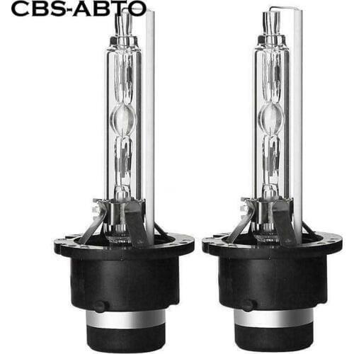 CBS ABTO Xenon Lamps