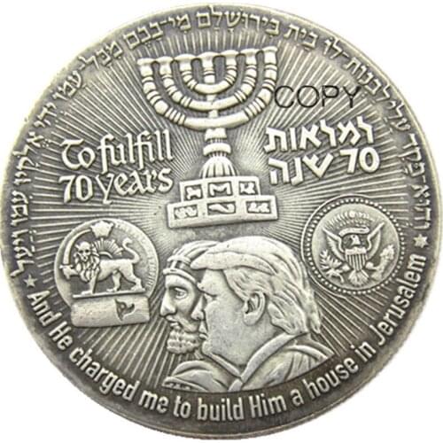 New President Donald Trump Commemorative Silver Plated Copy Coins(38MM)