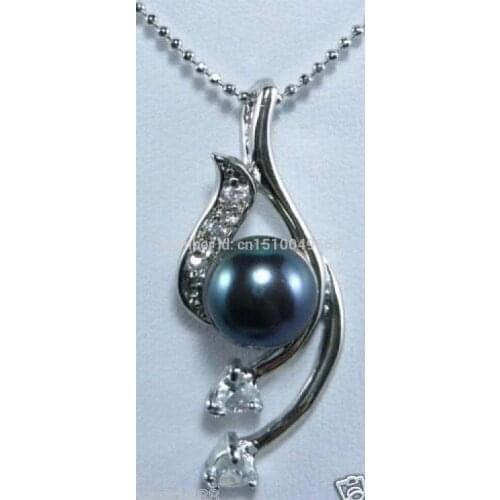 Beautiful! Black Pearl Pendant Necklace
