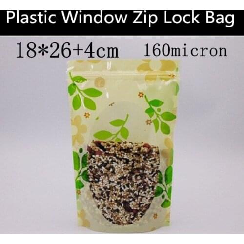 Wholesale 50pcs 18*26+4cm 160mic Large Color Printed Window Plastic Bag Zip Lock Snack/Candy/Gift Display Packaging Bag