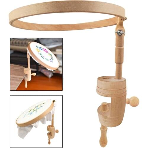 Adjustable Embroidery Hoop Holder Stand Wood DIY Rotate Cross Stitch Fixed Scroll Ring Frame Portable Needlework Tools 25cm