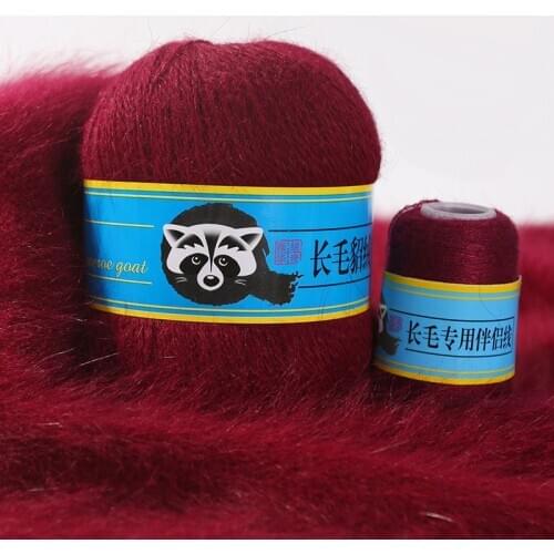 Woven Yarn Wool Ball Woolen Mink Fleece Hand-Knitting Thread Skein Warm Home Crafts DIY Needlework Hand-knitted Crochet Craft