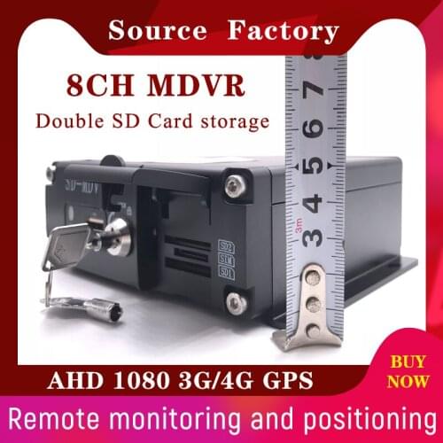 3G / 4G GPS remote monitoring and positioning vehicle video recorder ahd 1080 H.264 HD video 8CH dual SD card mdvr