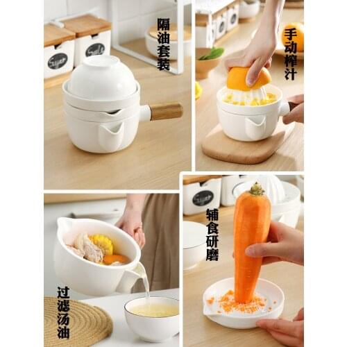 Oil filter ceramic soup oil separator household oil strainer drink soup remove oil single handle health bowl