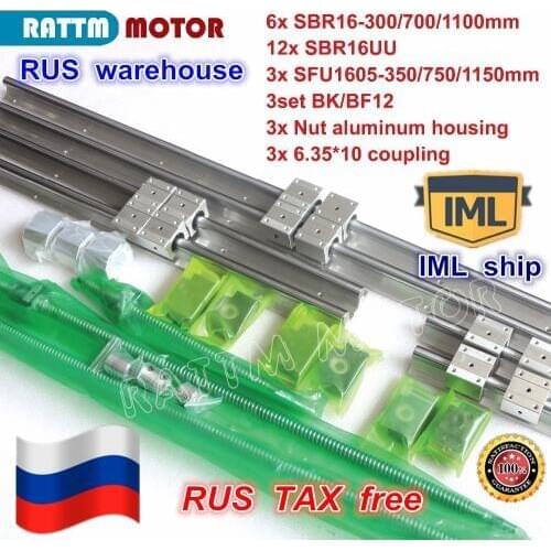 RU ship 3sets Linear Rails SBR16 L-300/700/1100mm & Ballscrew SFU/RM1605-350/750/1150mm & Nut & BK/B12 & Coupler for CNC Router