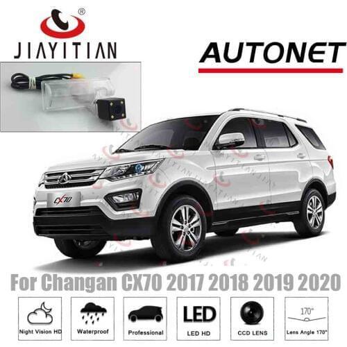 JiaYiTian rear view camera For Changan CX70 cx 70 SUV 2017 2018 2019 2020 CCD backup camera Reverse camera license plate camera