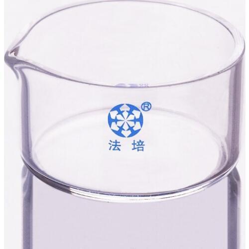 Crystallizing dish with spout,Outer diameter 50mm and Height 38mm,crystallizing basin with spout